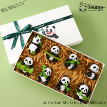 中国风特色伴手礼送老外客户生日小众高级感原创熊猫元素摆件