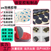 3mM�p���zeva�o�������z�����z���d�Npe��˺��܇�͜ظ�ճ��