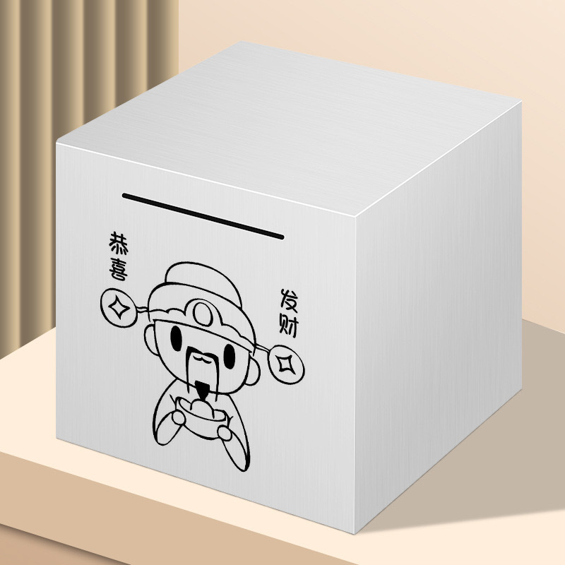 부자되신거 축하드려요