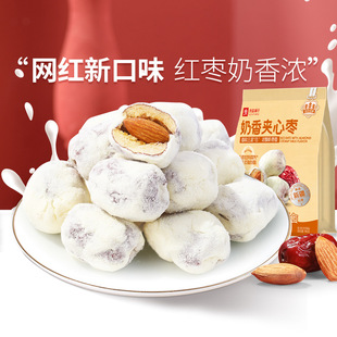 ��Ʒ�������A�ė�100g�t����؛�̗��͵�ľ�A���½��خa������ʳ