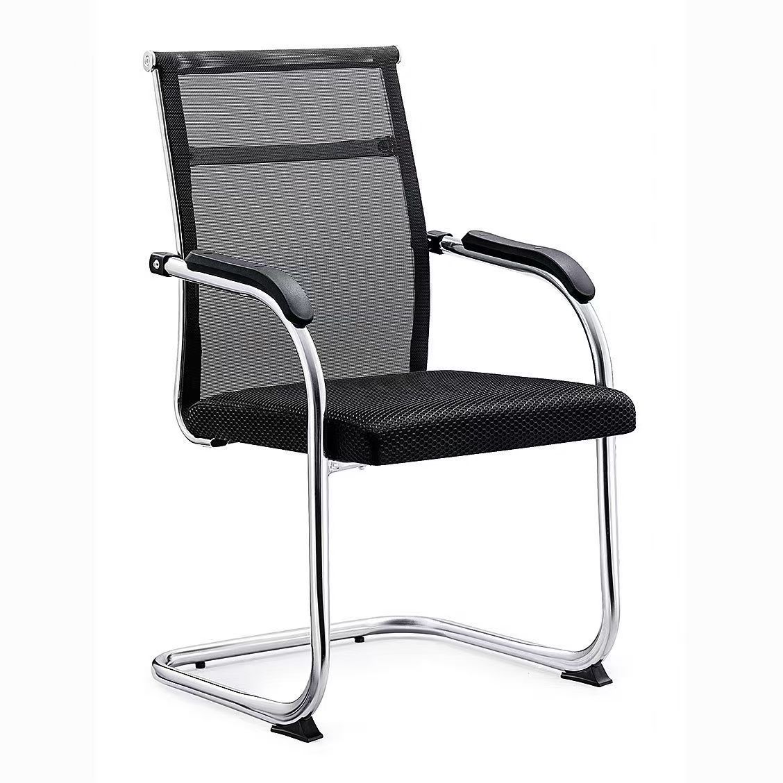 Silla de ordenador para empleados