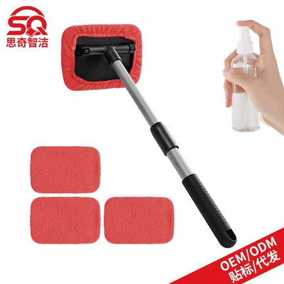 Car cleaning tools Square Car Windshield Defogging - 1-square-plastic-piece-4-red-cloth-covers-1-100ml-spray-bottle