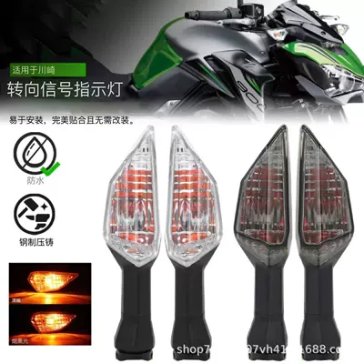 Dönmə işıqları suitable for Kawasaki Z900