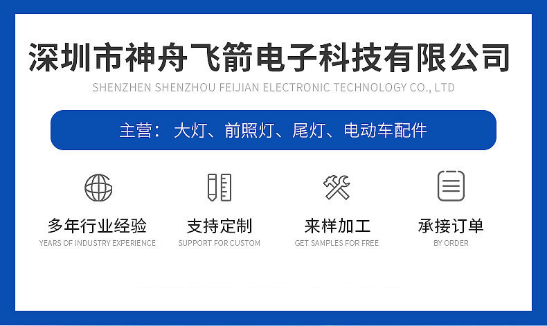 O1CN017WtK8n2Hojl6Vlzq2_!!1011