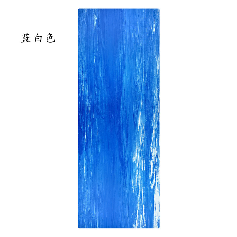 파란색과 흰색