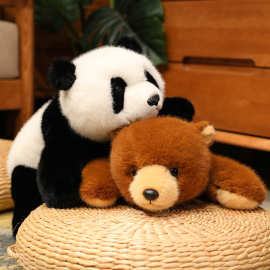 趴趴熊抱枕毛绒玩具熊猫公仔北极熊玩偶布娃娃儿童礼物柔软舒适