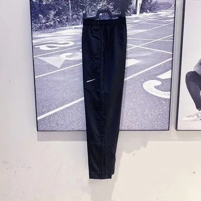 Quick drying pants