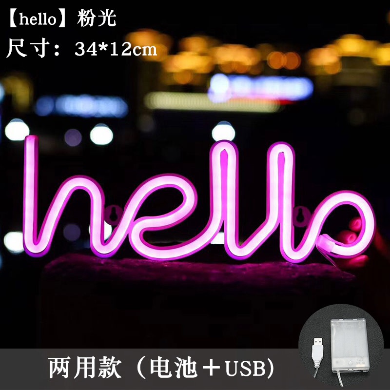 Lámpara de neón LED modelada luz nocturna dormitorio rojo en línea pared decoración lámpara de fiesta de cumpleaños atmósfera lámpara de color