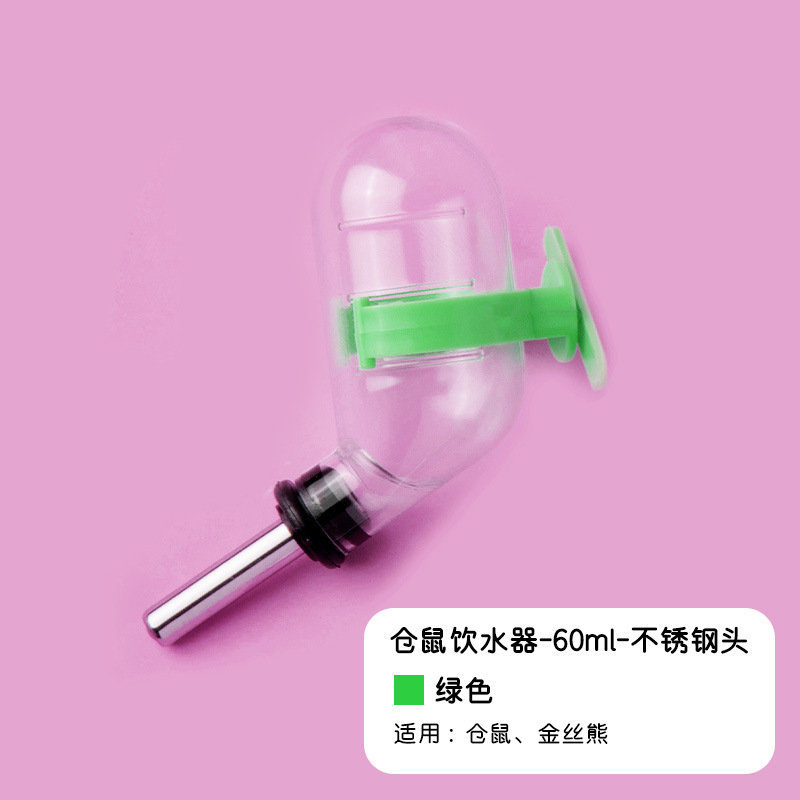 Dispensador de agua de hámster animal pequeño suministros diarios mascota Totoro oso dorado conejillo de indias ardilla dispensador de agua hervidor botella de agua