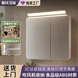 浴室柜;台盆/面盆;普通马桶