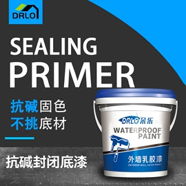 金属漆;防锈涂料;内墙涂料