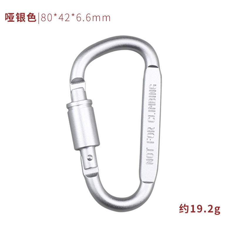 工厂批发高品质d型压扁登山扣8CM铝合金户外弹簧挂钩螺帽扣背包扣|undefined