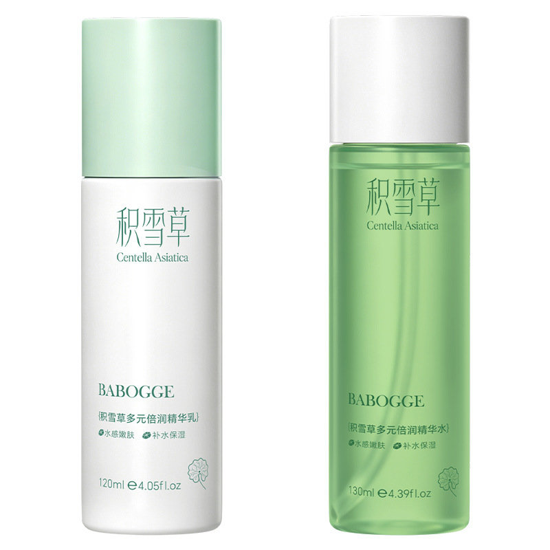Barbag Asiatica Multi-Behydrating Essence Water Lotion Set de dos piezas para hidratar, hidratar y brillar la piel, loción refrescante