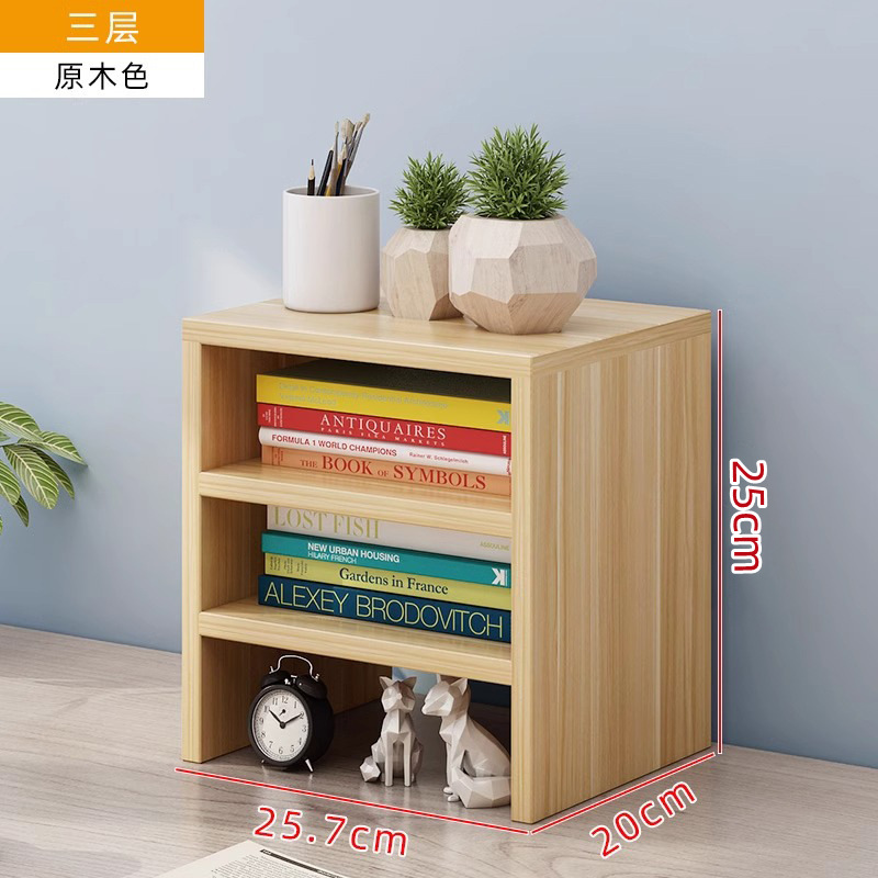 나무 색상 3겹