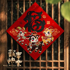 节庆用品;灯笼;场地布置道具