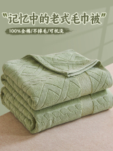 ȫ����ʽë����100�����ļ��Ϻ�����ë��̺�����w̺������{̺��