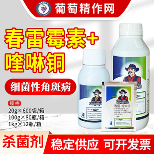 �s�� 33%����ù������~ͪ�S�ϼ����Խǰ߲��rș������20g-1000g