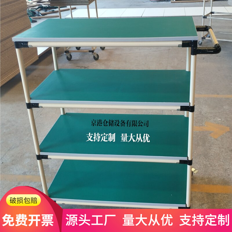 车间防静电物料周转小推车精益复合管货架流水线分拣移动工作台车