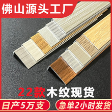 ľ�yL���X�Ͻ���߅�l����Сֱ�ǽ��ى��lľ�ذ����7�ֿ��b��l