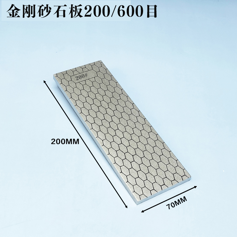 alta dureza al aire libre carpintería diamante arena afilador afilador herramienta mágica de doble cara afilador de diamante afilador de piedra afilador