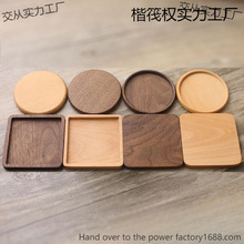 ���z�m�ű��|�ֹ����T����ľ����ʽ�����ľ�������Ɵo