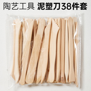 ��ˇ38����ʯ��ճ�����k����DIY�ֹ��ྫ�������̵ܿ��������b