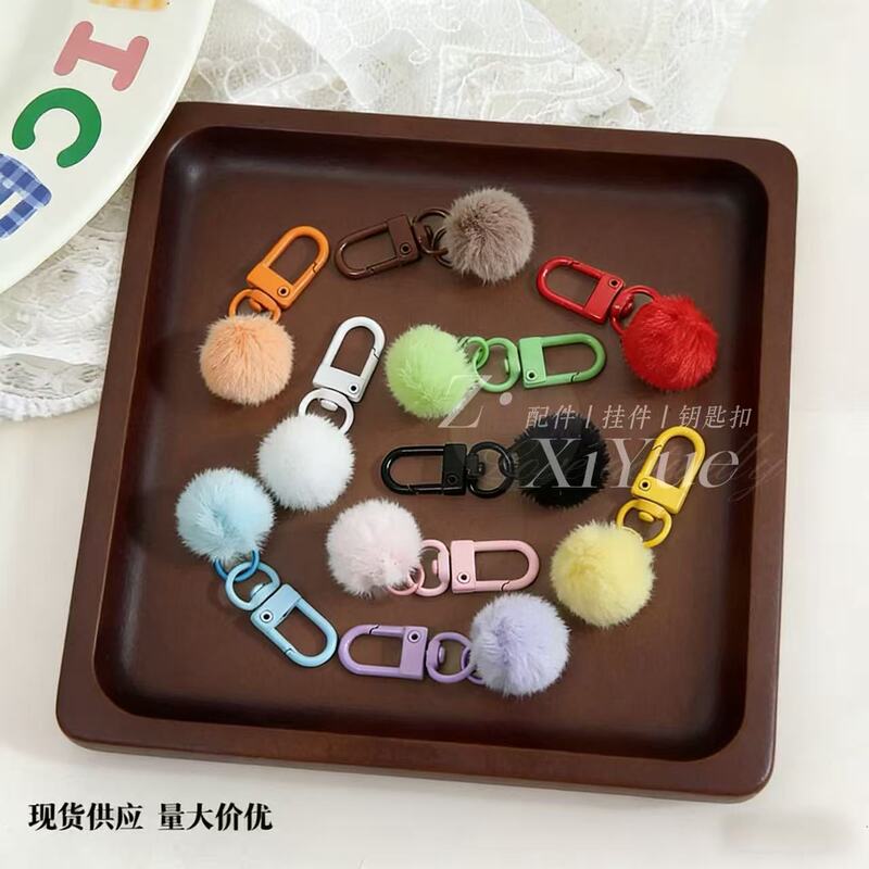 Korean Style Autumn and Winter Cute Candy-Colored Door Buckle + Fur Ball Keychain Rotatable Door Buckle Accessory Bag Pendant Korean Style Autumn and Winter Cute Candy-Colored Door Buckle + Fur Ball Keychain Rotatable Door Buckle Accessory Bag Pendant