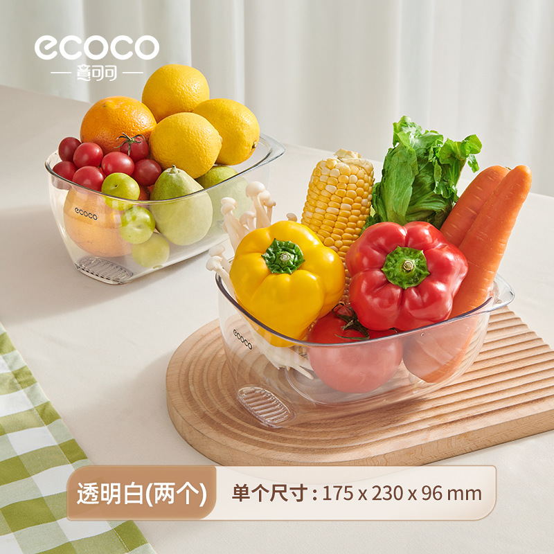 Cesta de drenaje multifuncional 2024 cocina lava frutas y verduras lava lavabo separación seca y húmeda de frutas y verduras agua de lavado resistente a altas temperaturas y alto valor facial