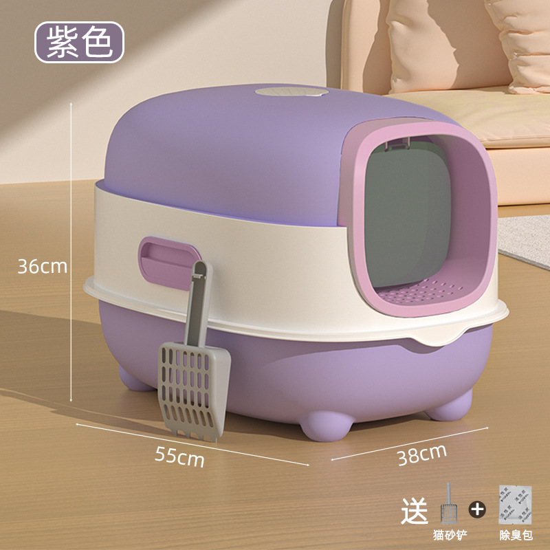 Ultra-grande esterilización ultravioleta desodorizante lavabo abierto totalmente cerrado inodoro de gato de doble propósito explosión transfronteriza