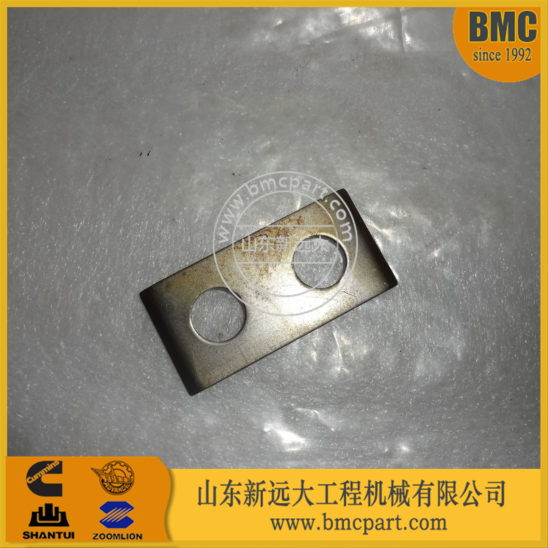 山推SD22推土机锁片154-33-21420 山推配件 推土机配件 锁片