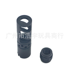 泽宁特DTK-6火炮火帽锦明食铁兽任翔74u玩具模ak14mm逆牙火冒消音