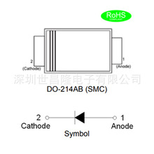 GS3M  世昌隆代理捷捷微整流二极管 3.0A 1000V SMC