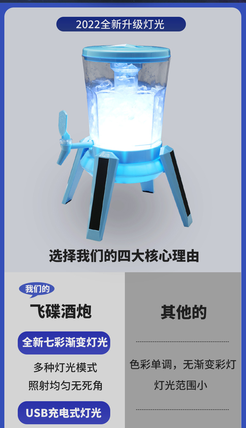 详情4_02.jpg