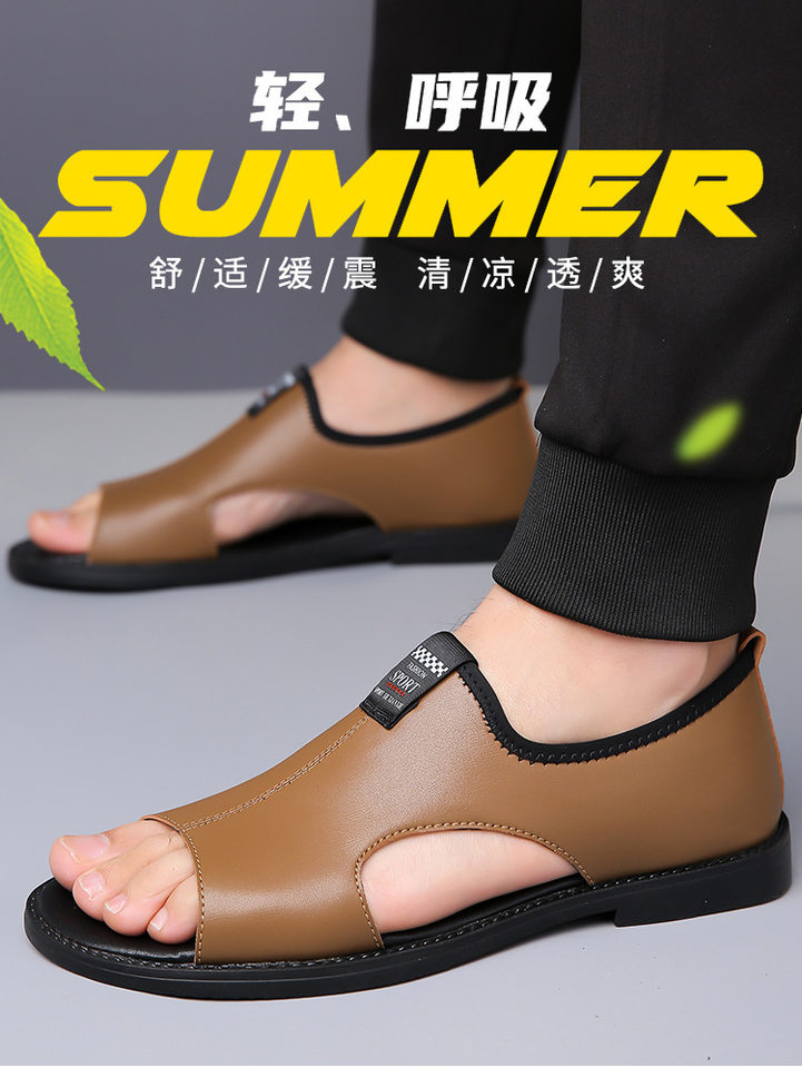 Dép sandal nam quai ngang hở ngón thoáng khí kiểu La Mã đi biển — Màu nâu, Màu đen chi tiết 4