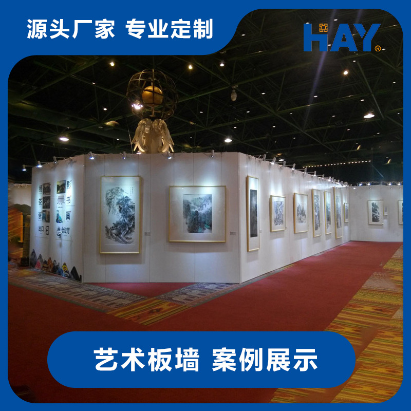 折叠展板，商场隔断，广告屏风，校园折叠屏风