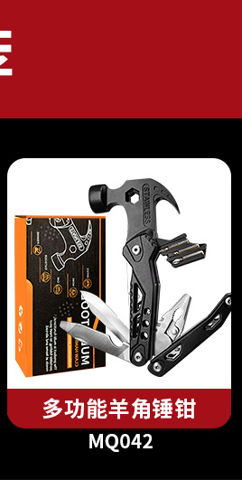 恒丰鑫产品关联_03