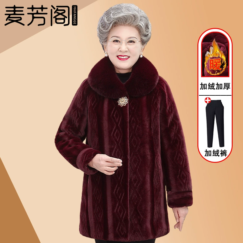 Зимнее бархатное пальто из норки для женщин среднего и старшего возраста, утолщенное и на флисовой подкладке, средней длины, для мам и дам.