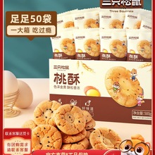 ��Ʒ�����֡���֥��һ�������������ʽ���c�����e���y