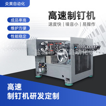 ��ӹ����Ԅӻ��Cе�O��ȫ�ԄӸ�����ᔙC�����ᔴ�ᔙC�S�ҹ���