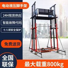 늄�Һ���_�ּ��b�������d��800KG�ۯB�����C�Ƅ����� ���������C