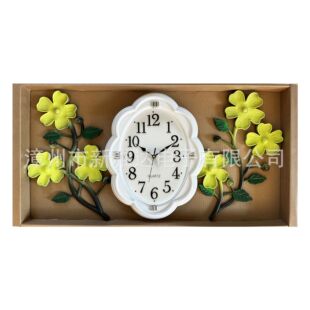 ���ϒ��R�����׻������M�����b�Ҿ��b͏d��������_NE-F2626