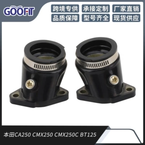 2Pcs Intake Manifold Carburetor Interface for Honda CA250 CMX250 CMX250C BT125