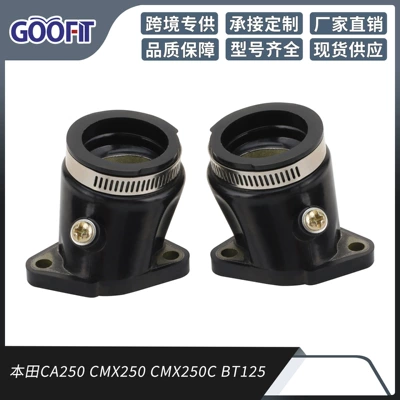 Honda – 2Pcs Intake Manifold Auto Parts and Accessories