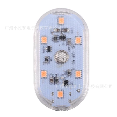 Other lights, Led Wireless Lighting