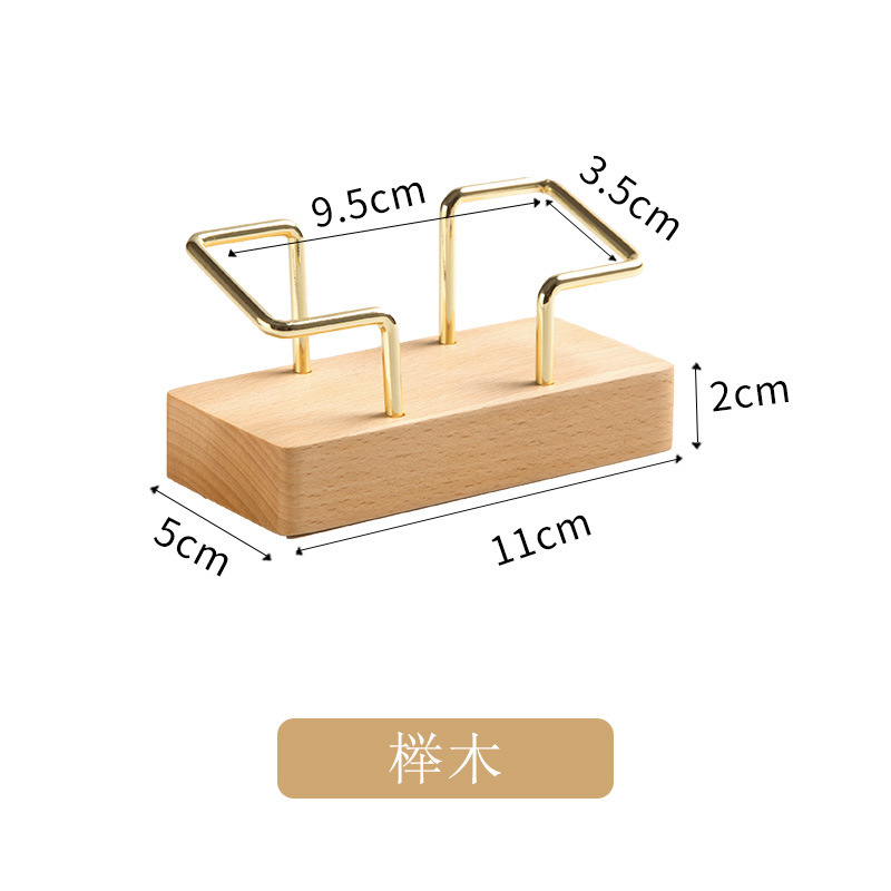 Creative solid wood card rack business office business card rack business card case business card holder card display rack table storage