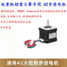 42���M늙C���˼{ķ݆ȫ��݆늙CС܇�ױP����Ӗ����ِ܇