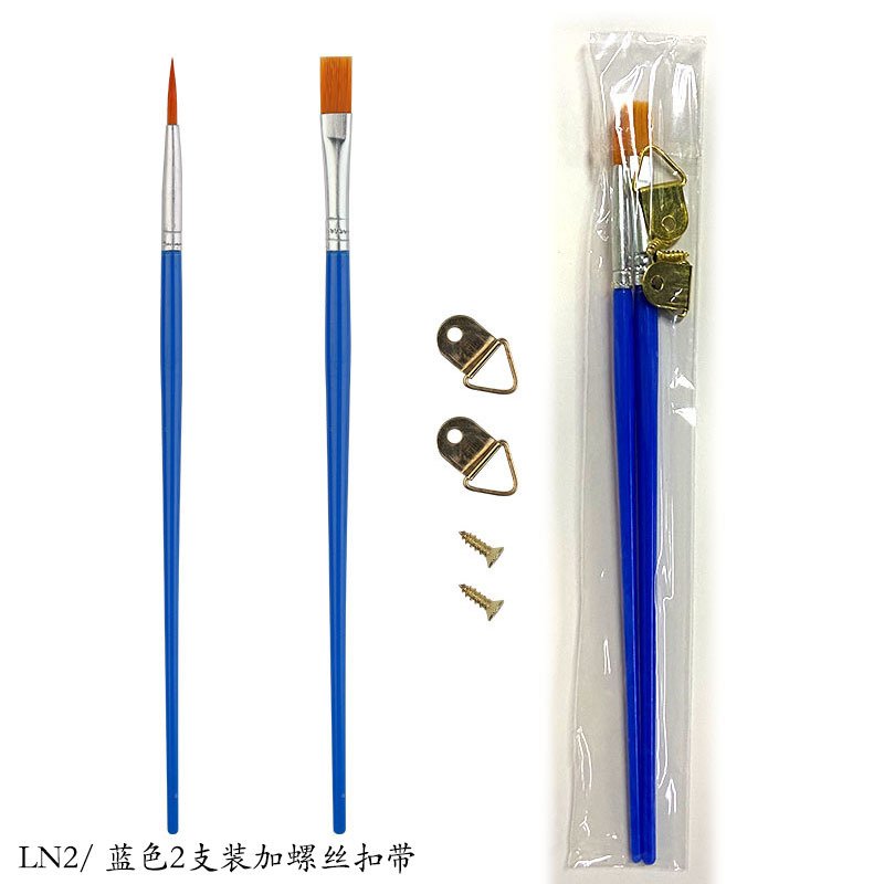 Varilla de plástico azul 2 piezas + hebilla de tornillo