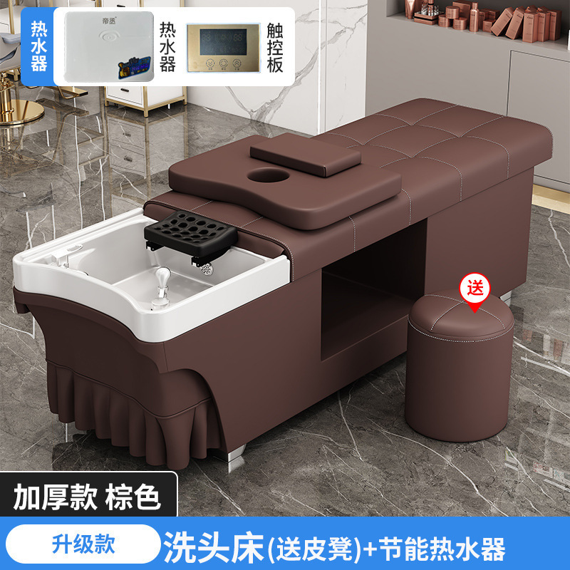 シャンプータイ式ヘッドセラピーベッド理髪店美容院専用給湯器付き水循環くん蒸マッサージ全寝ベッド|undefined