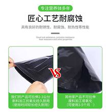 �Ӻ�Ӫ�������籭���һ���Ի����ɫ��ֲ���������������Ӫ����