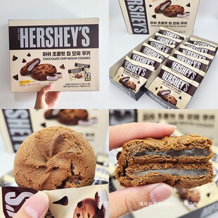 �n���M�� HERSHEY'S�ɿ����������A��Ŵ����ܛ�������ʳ